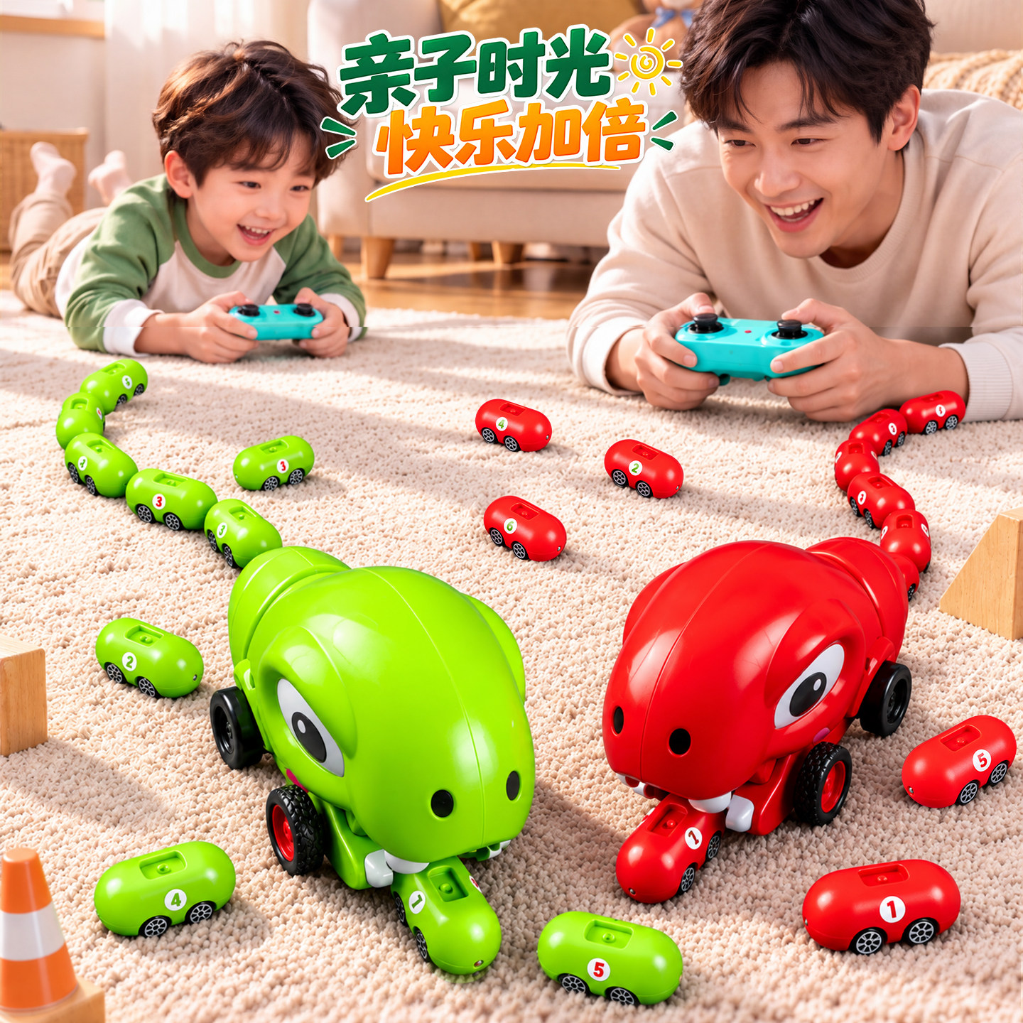 磁力电动蛇玩具双人对战贪吃