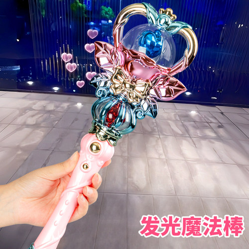 儿童仙女魔法棒大号网红爆款女童玩具女孩子公主发光女宝宝小魔仙