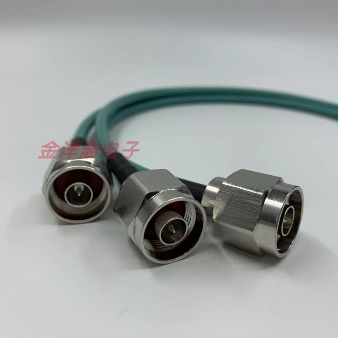 进口特氟龙镀银同轴线 信号线 高频率低损耗 N公转SMA公馈线8-16G
