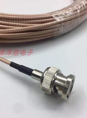 BNC公转Q6 MINIBNC转接线 高清信号连接线 传感器屏蔽线 Q9-Q6-JJ