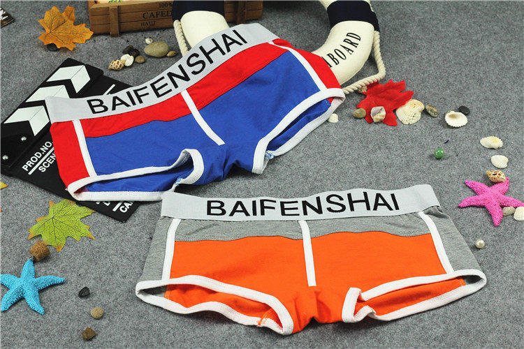 Slip jeunesse mouvement en coton - Ref 640416 Image 4