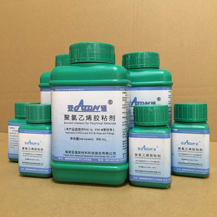 正品福清亚通PVC-U排水给水管 胶水聚氯乙烯粘胶剂胶管剂80m500ml