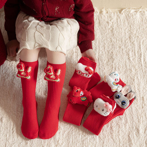 新年本命年儿童生肖马中筒棉袜