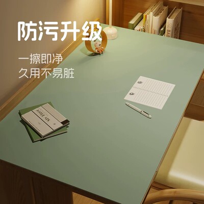 学生书桌桌垫教室学习专用桌垫
