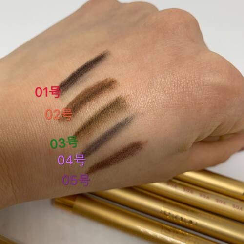 忆自美金属外壳双头眉笔