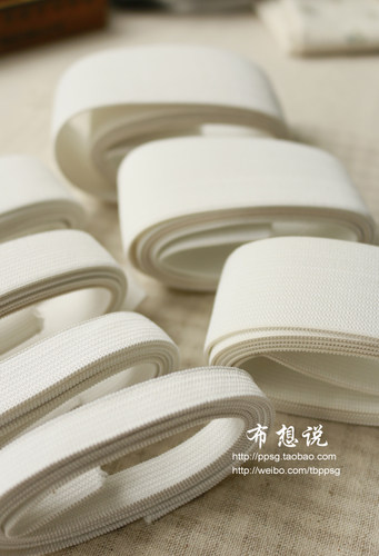 手工布艺diy辅料宝宝孕妇裤腰发圈裙子宽扁弹力乳胶松紧带橡皮筋