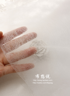 DIY手工服装辅料布用双面胶热溶胶烫胶110cm宽