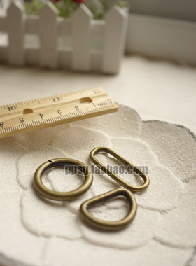 手工diy包袋辅料钥匙环五金D扣