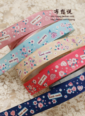 娃衣洋装手工韩版花边丝带缎带织带发饰包装diy