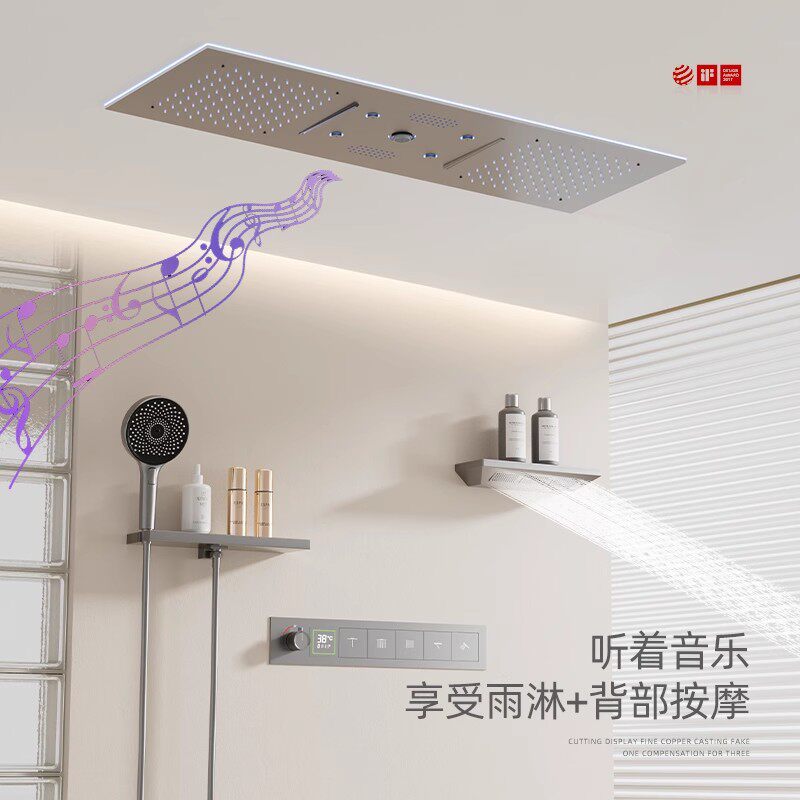 德希顿6062恒温隐藏吊顶暗装花洒淋浴套装入墙式天幕铜带音乐喷头