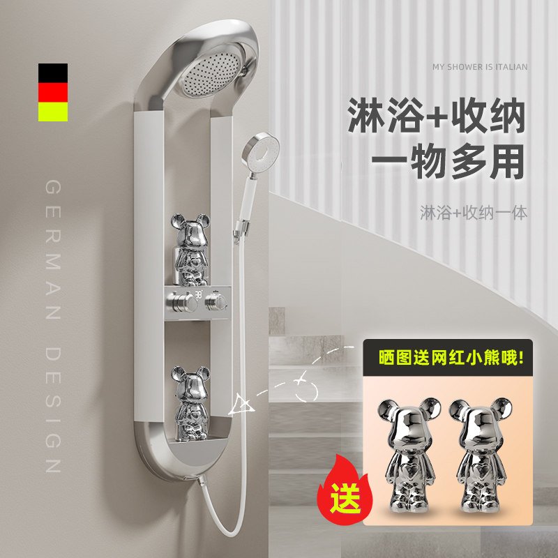 无水渍大顶喷恒温置物花洒氛围灯