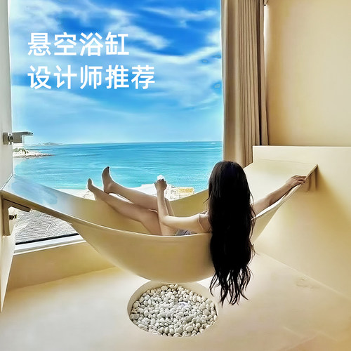 德希顿网红悬空双人大浴缸亚克力