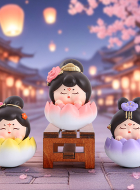 玉奴娇不倒翁国潮古风少女小号摆件家居工艺品创意网红趣味装饰品