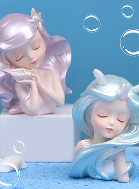 装饰摆件美人鱼公主树脂工艺品