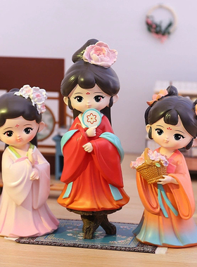 古风创意摆件四大美女国色长歌复古家居装饰品送闺女朋友生日礼物