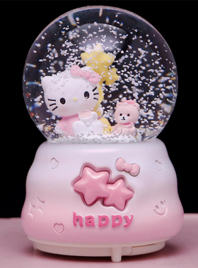 儿童卡通KT猫水晶球音乐盒凯蒂猫咪飘雪八音盒送女孩闺蜜生日礼物