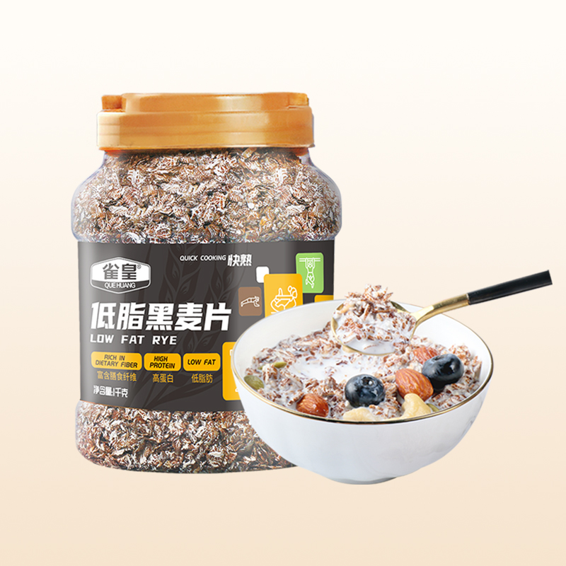 皇麦世家高纤1050g低脂主食