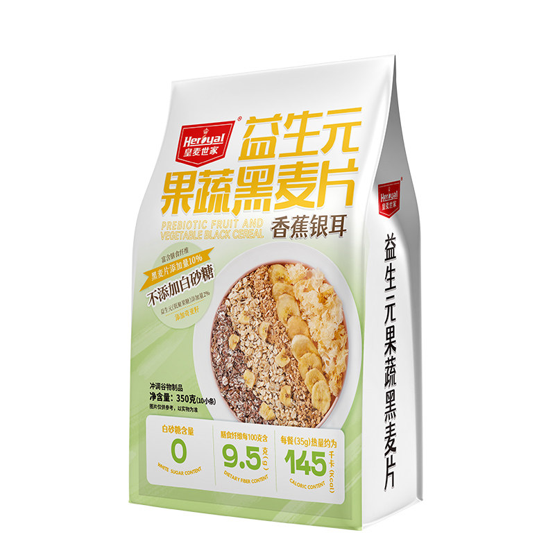 换购链接！益生元麦片