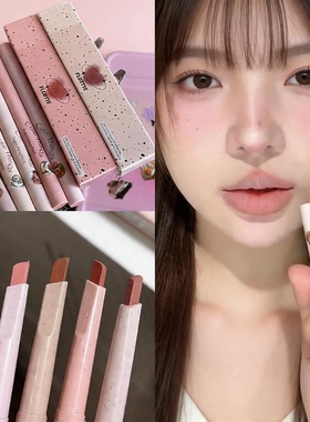 花洛莉亚怪美莉亚双头唇线笔
