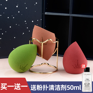 尔木萄不吃粉干湿两用海绵气垫粉扑彩妆蛋化妆蛋尔木葡美妆蛋正品