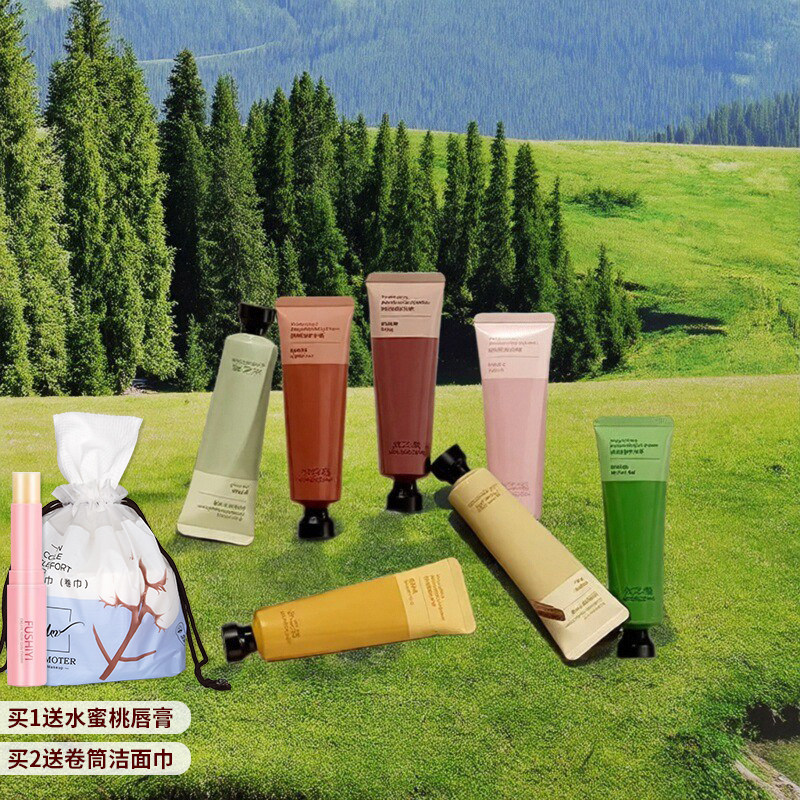 水之蔻倍润护手霜保湿防裂滋润持久留香清爽不油腻秋冬润肤便携装