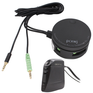 Creative/创新TX230音响MF0205音箱专用线控器音响控制器音量大小