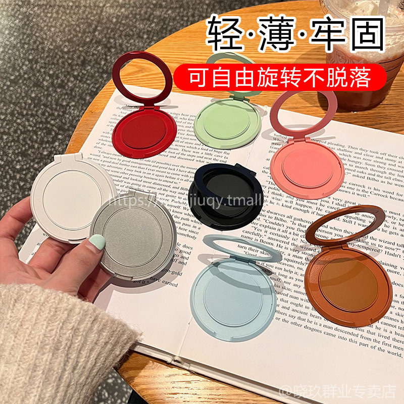 手机支架新款背贴适用荣耀苹果华为小米桌面手机壳超薄折叠便携指环扣粘贴式360可旋转背夹支撑架男女情侣