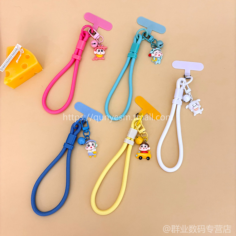 手机挂绳短款可调节铃铛校服小新