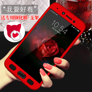 小米5X手机壳保护套硅胶软全包边磨砂硬壳创意潮男女款外壳防摔韩