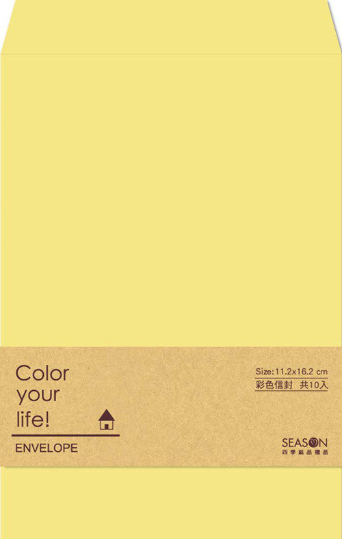 season台湾四季标准直1号彩色信封西式超值可邮寄