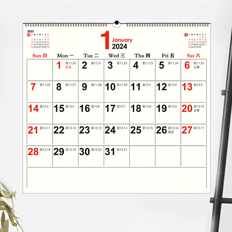 SEASON台湾四季2024年超大月挂历年历台历日历月历桌历记事计划本_虎窝淘