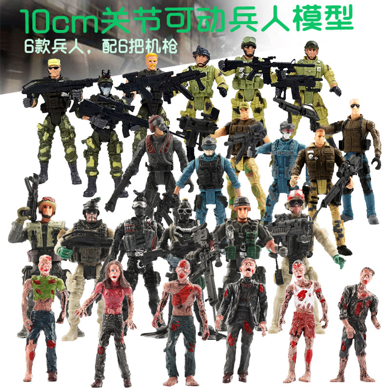 儿童特警手办士兵公仔模型人偶