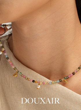 双12新品天然碧玺多彩项链手工串珠轻奢颈链小众设计高级感锁骨链