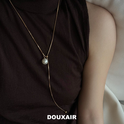 DouxAir绝甜空气可抽拉珍珠项链