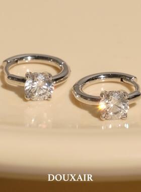 DouxAir925纯银耳圈镶锆小巧通勤百搭耳环精致耳钉女轻奢圆形通勤