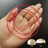 本命年红绳腰链女马年生肖纯银身体链简约孕妇编织细红色腰绳带男