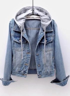 autumn plus size jacket women hoodie coat hoodies denim