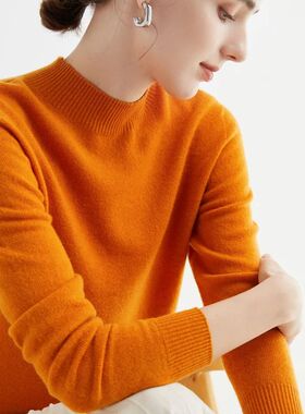 Women wool Sweater For Cashmere knit sweaters womens jumper
