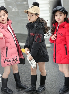 Winter Fur kids girl down jacket coat Baby Clothes for Girls
