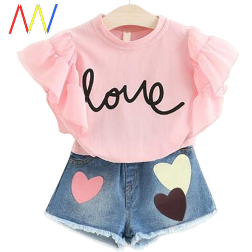 SummerfoKidsGlbabygc