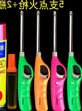 Home long outdoor light stick long lighter fast food restaur