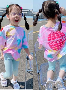 girls Children's baby girl kids clothes t shirt cute summer