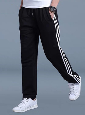 Male Gym Pants Men Track Sports Joggers SweatPants Casual Pa