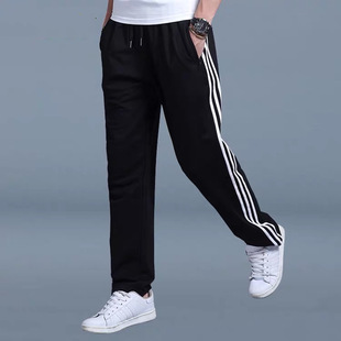 Male Gym Pants Men Track Sports Joggers SweatPants Casual Pa