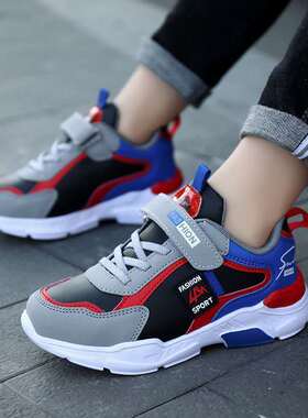boy boys kid children Kids for Shoes Baby Student Running