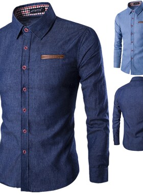 衫Men Jeans Shirt Cotton Slim Fit Brand Casual Denim Shirts