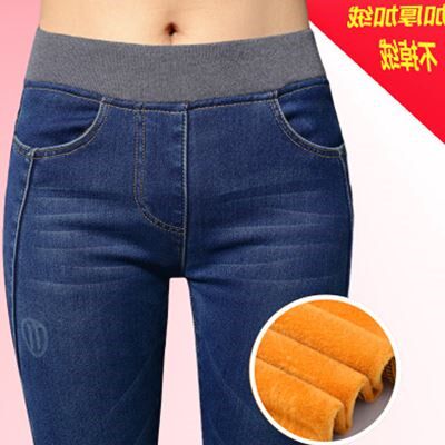ladies winter warm jeans girls velvet trousers women pants