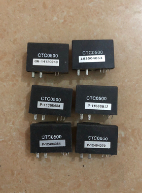 霍尼韦尔CTC0500 整流器传感器原装拆机现货实价可直拍包好