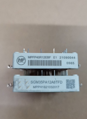 SGM35PA12A8TFD MPFP40R12EBF可以代替FP35R12W2T4可直拍包好
