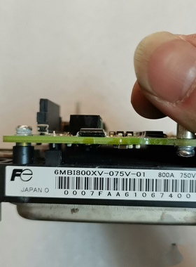 新能源汽车模块6MBI800XV-075V-01板子V17D-30Z853DLM1原装拆机